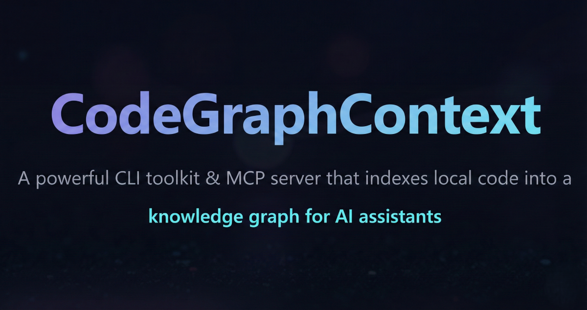 CodeGraphContext 预览图